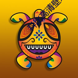 科比高清壁紙