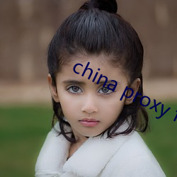 china proxy facebook