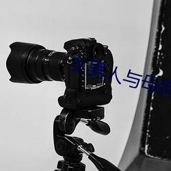 人生就是博·(中国区)官方网站