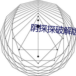 BG大游(中国)唯一官方网站