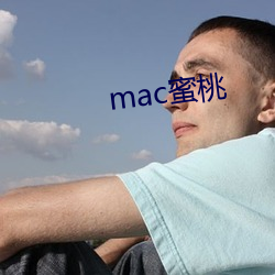 mac