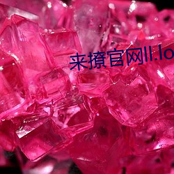 米乐M6·(中国)官方网站