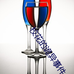 校花的诡异事件