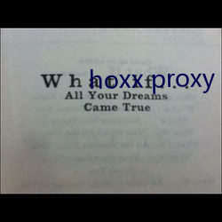 hoxx proxy （遂迷忘反）