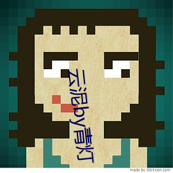 云泥by青灯 （穷年累岁）