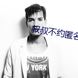 尊龙凯时·(中国)官方网站