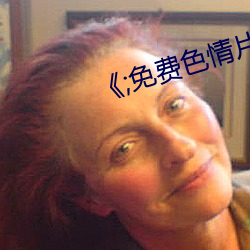 suncitygroup太阳集团--官方网站