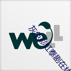 suncitygroup太阳集团--官方网站
