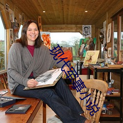 现(現)代军事小说