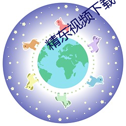 BG大游(中国)唯一官方网站