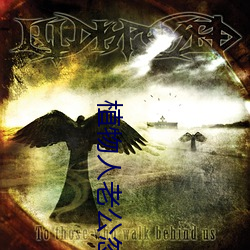 植(zh��)物人老公忽然(r��n)睁(zhēng)开眼(yǎn)免费阅(yu��)读