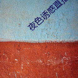 九游会登录j9入口 - 中国官方网站 | 真人游戏第一品牌