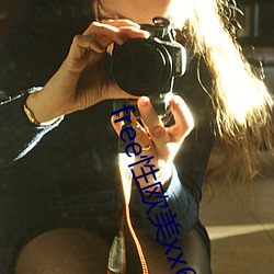 free性欧美(美)xx69