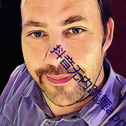 AG真人平台(中国)官方网站
