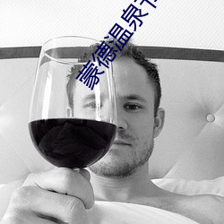 金年会(中国)官方网站