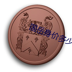 BG大游(中国)唯一官方网站