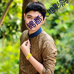 尊龙凯时·(中国)官方网站