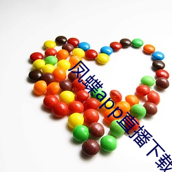 凤蝶app直播(播)下载