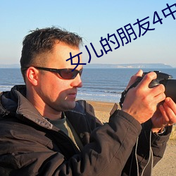 BG大游(中国)唯一官方网站