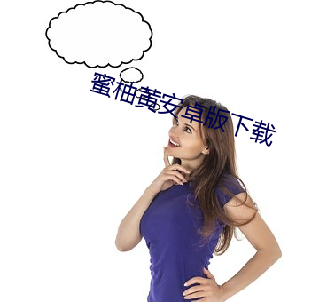vwin·德赢(中国) - 官方网站