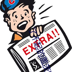 九游会登录j9入口 - 中国官方网站 | 真人游戏第一品牌