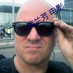 梅兰芳 电影(影)