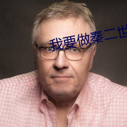 金年会(中国)官方网站