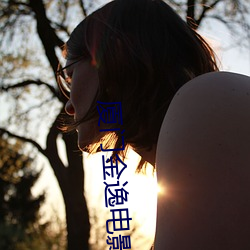 厦门金逸电影院
