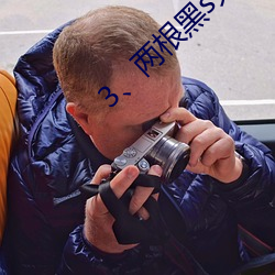 九游会登录j9入口 - 中国官方网站 | 真人游戏第一品牌