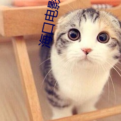 尊龙凯时·(中国)官方网站