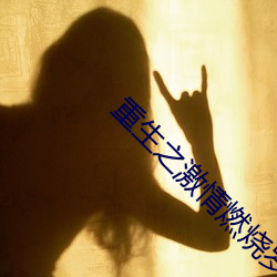 金年会(中国)官方网站