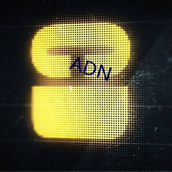 ADN