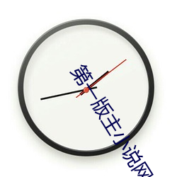 米乐M6·(中国)官方网站