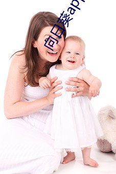 向(xiàng)日葵app官(guān)网入(rù)口