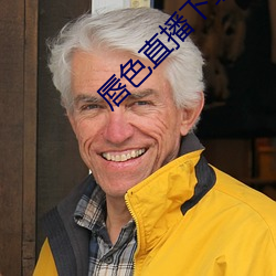 尊龙凯时·(中国)官方网站