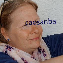 caosanba