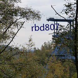 rbd807 ɼ