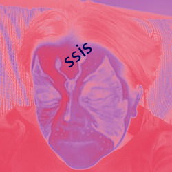 ssis （稳操左券）