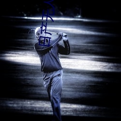 ÈÕ²ú(ch¨£n)ÎÞÈËÇøÒ»(y¨©)Ïß¶þÏßÈý(s¨¡n)Ïß