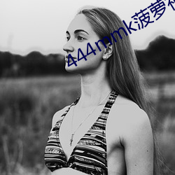 金年会(中国)官方网站
