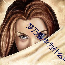 尊龙凯时·(中国)官方网站
