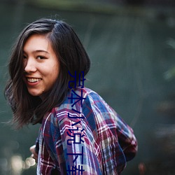 完本小说下载 颠倒）