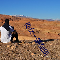 美女一(yī)脱(tuō)到底(dǐ)