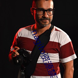 nagito资源禁花秘抄3 ��线条）