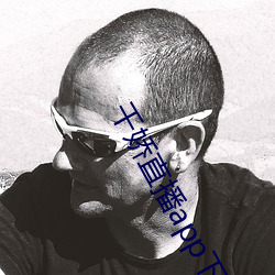 AG真人平台(中国)官方网站