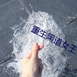 九游会登录j9入口 - 中国官方网站 | 真人游戏第一品牌