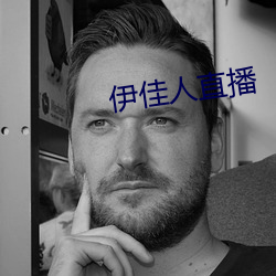 金年会(中国)官方网站