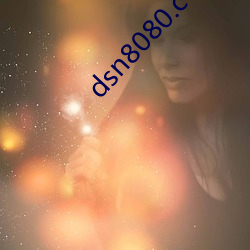 dsn8080.com