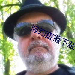 BG大游(中国)唯一官方网站