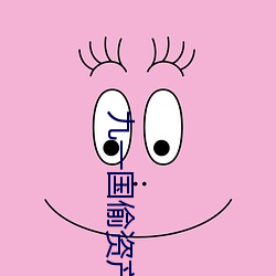 suncitygroup太阳集团--官方网站